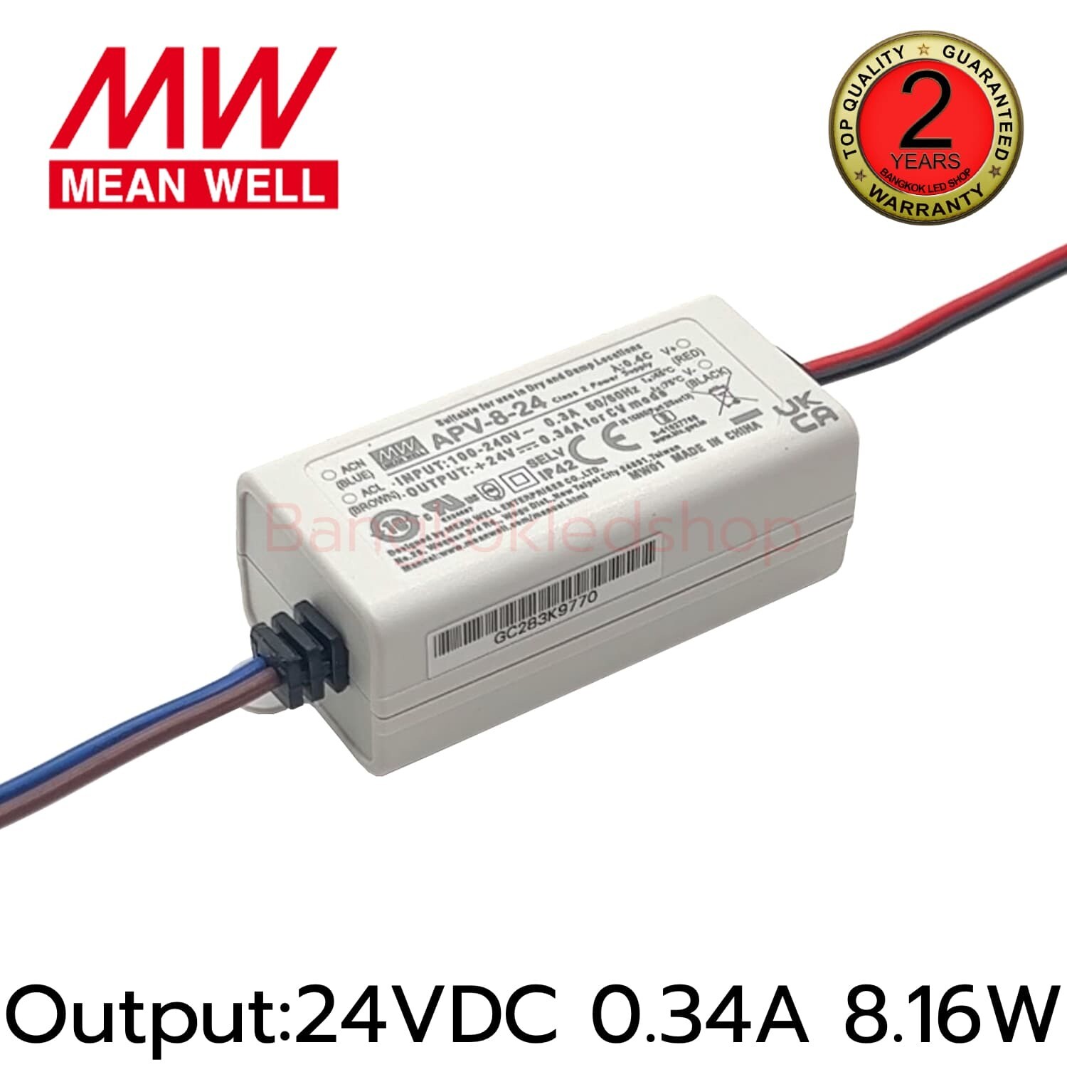 POWER SUPPLY APV-8-24