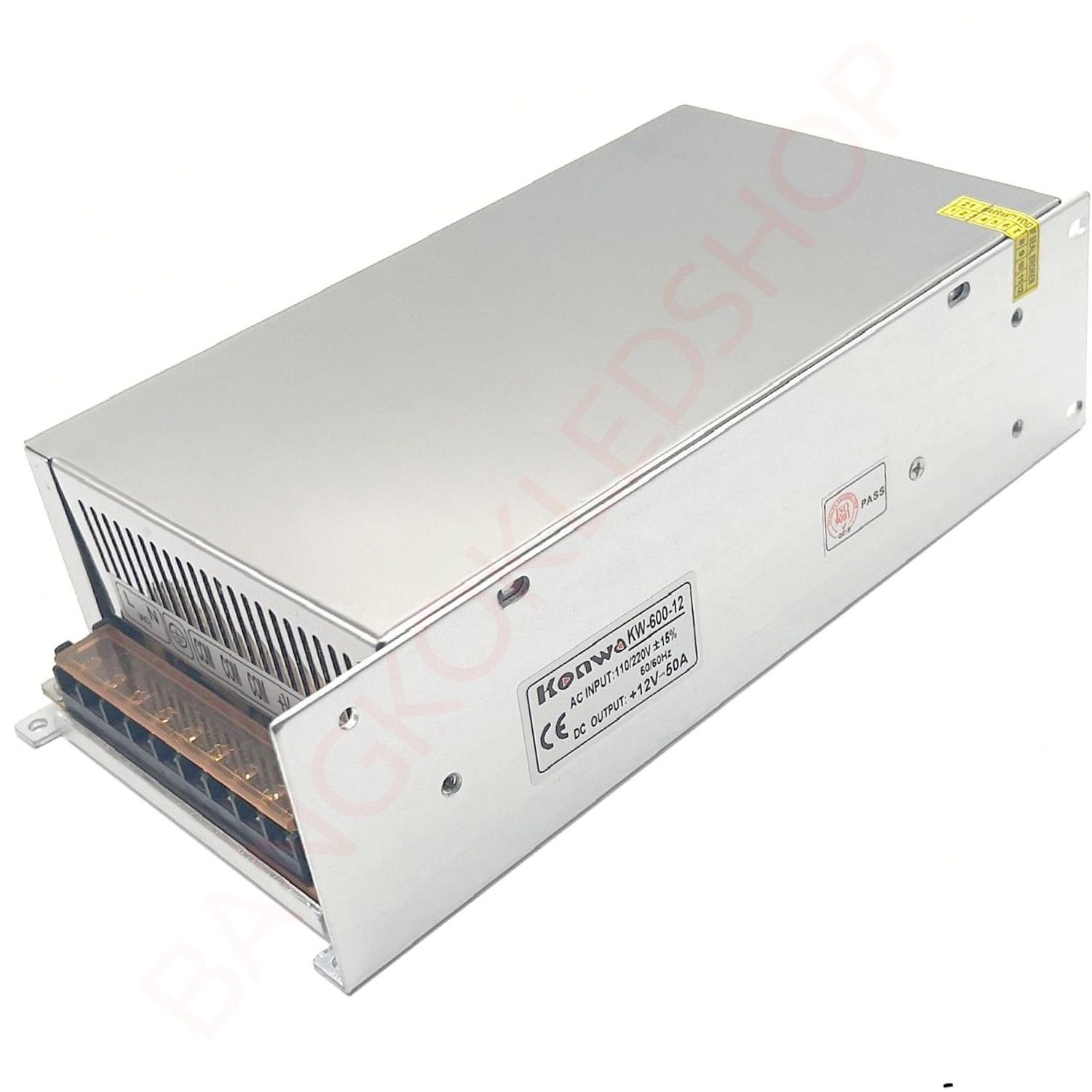 KW-600-12 50A 12V