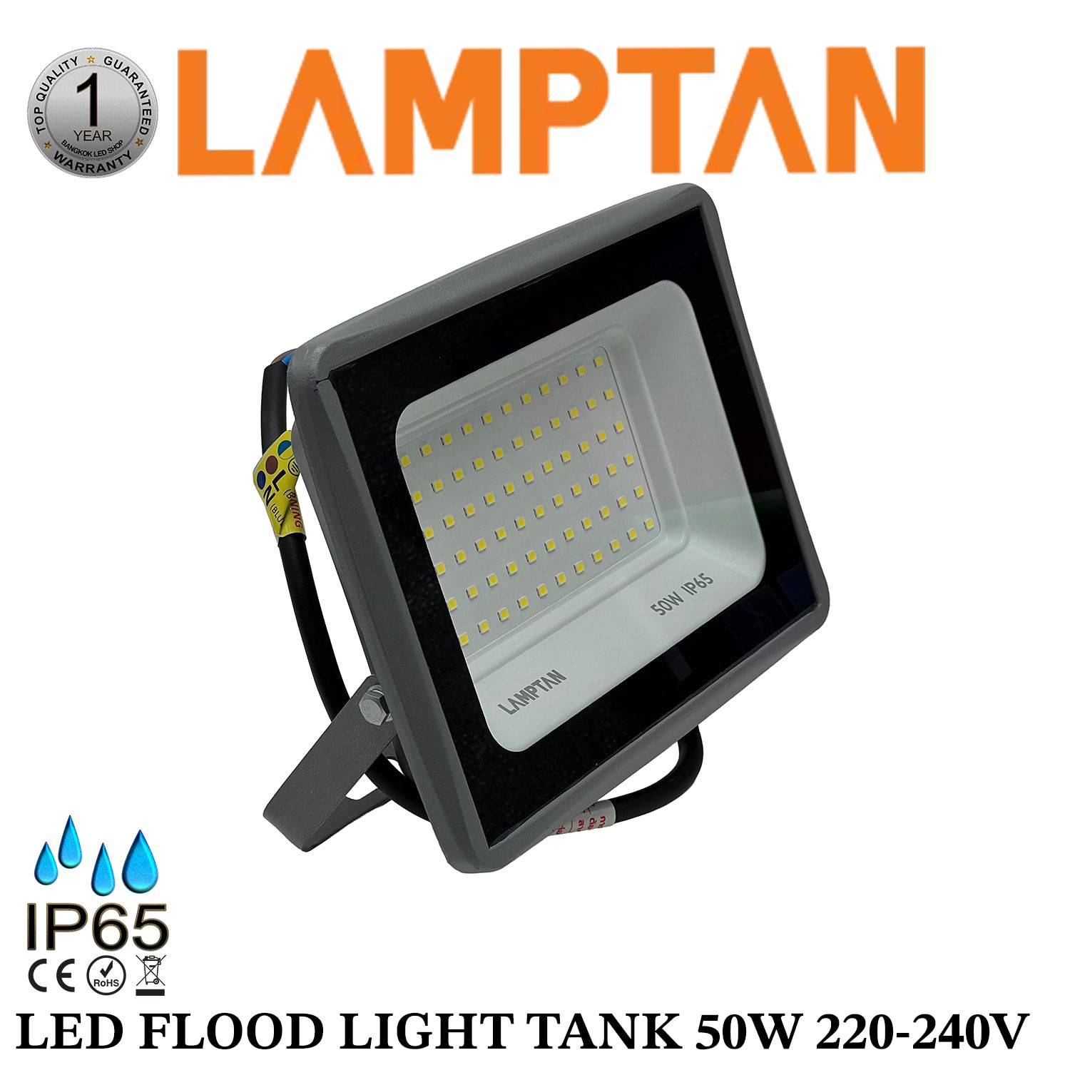 LED ฟลัดไลท์ นิว แทงค์ 50W สีขาว P.10 LAMPTAN LED ฟลัดไลท์ นิว แทงค์ 50W สีขาว P.10 LAMPTAN