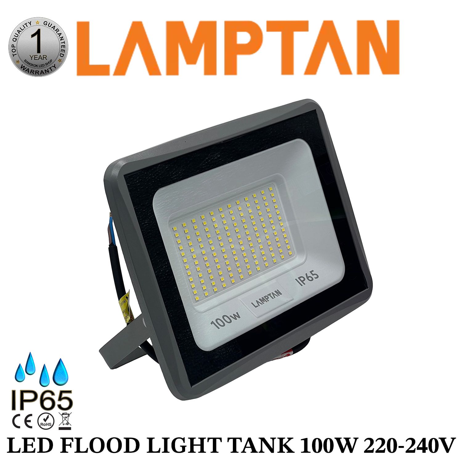 LED ฟลัดไลท์ นิว แทงค์ 100W สีขาว P.10 LAMPTAN LED ฟลัดไลท์ นิว แทงค์ 100W สีขาว P.10 LAMPTAN