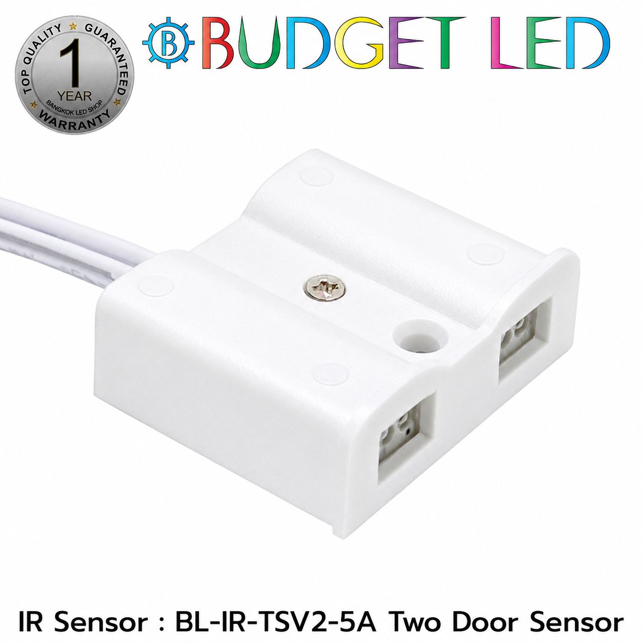 IR Sensor BL-IR-TSV2-5A Two Door Sensor V2 Scanning system closed