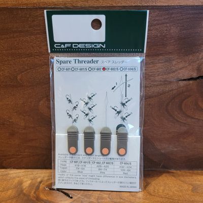 C&F Design Spare Threaders C&F Design Spare Threaders