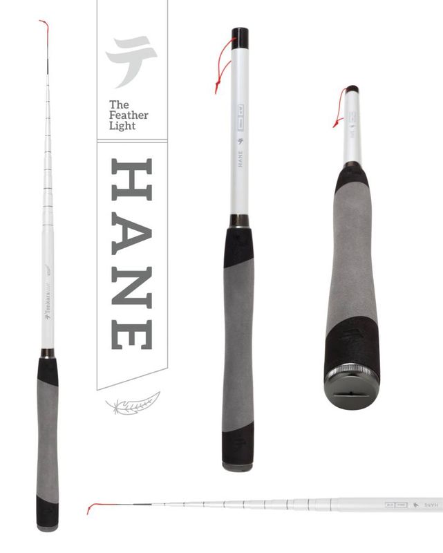 Tenkara Hane Rod 10ft10in