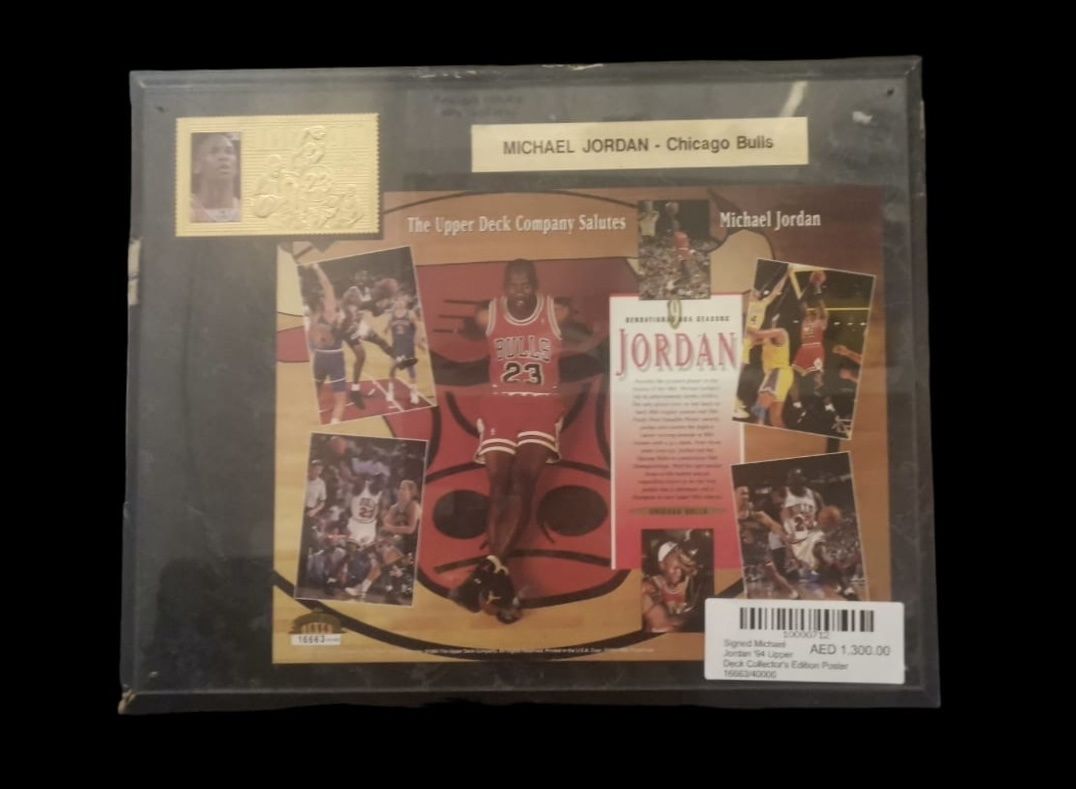 Signed Michael Jordan &#39;94 Upper Deck Collector&#39;s Edition Poster 16663/40000