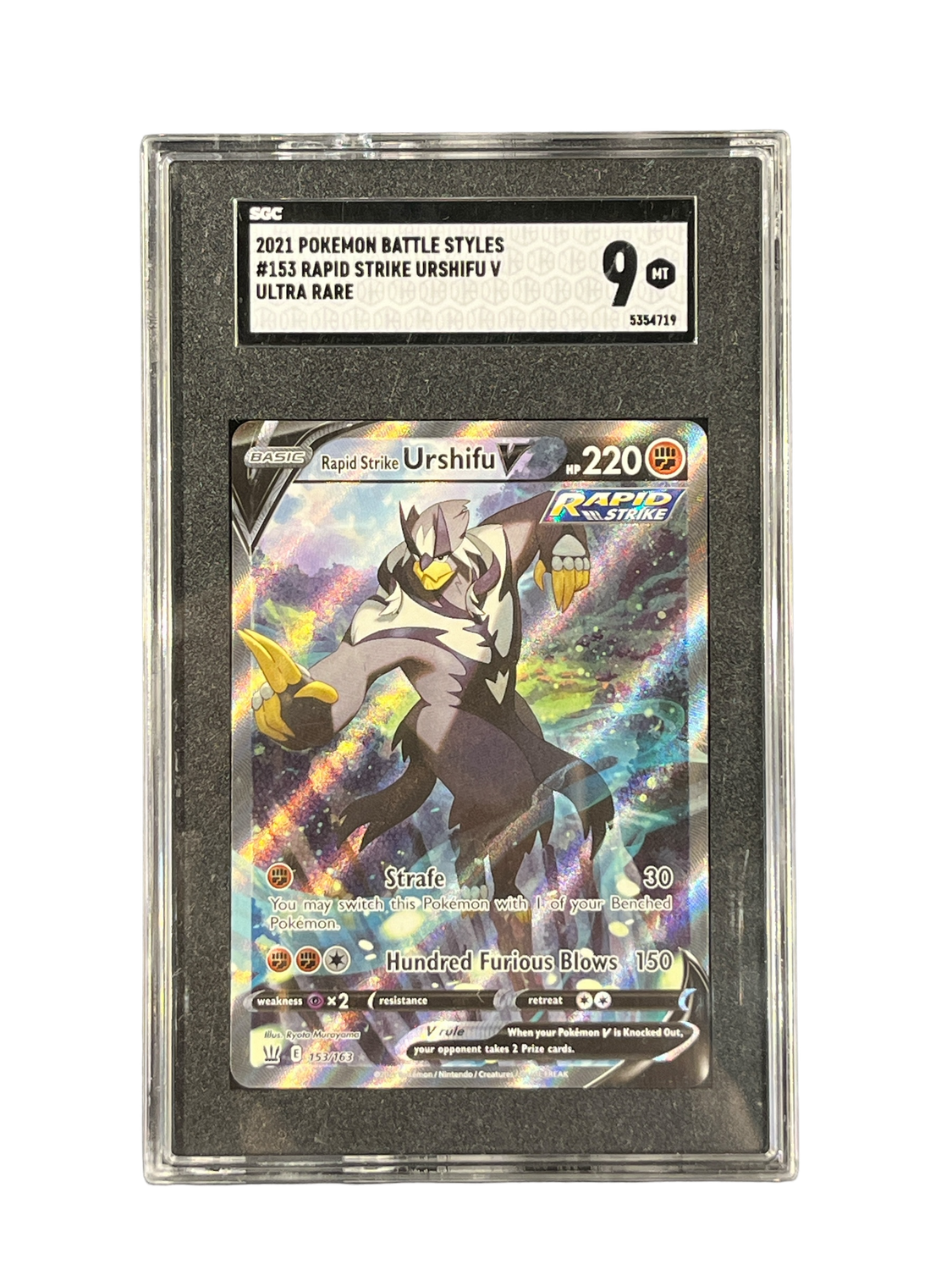 2021 Pokemon Battle Styles #153 Rapid Strike Urshifu V Ultra Rare Mint 9