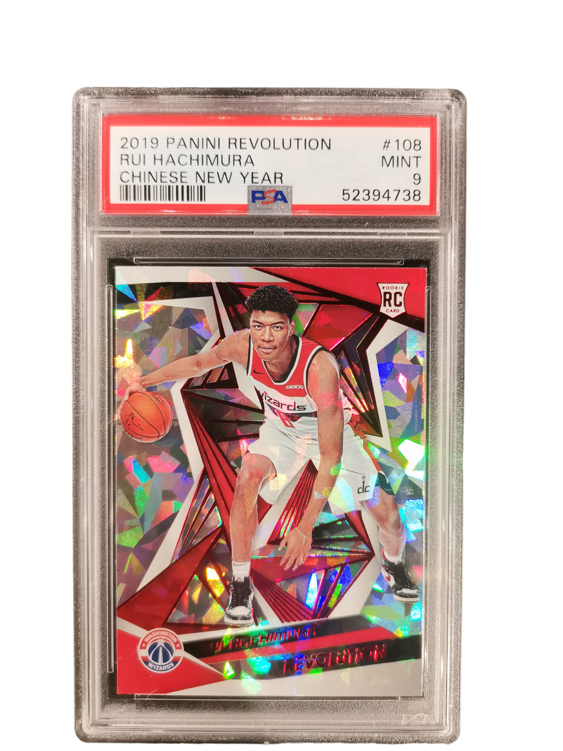 2019 Panini Revolution Rui Hachimura Chinese New Year #108