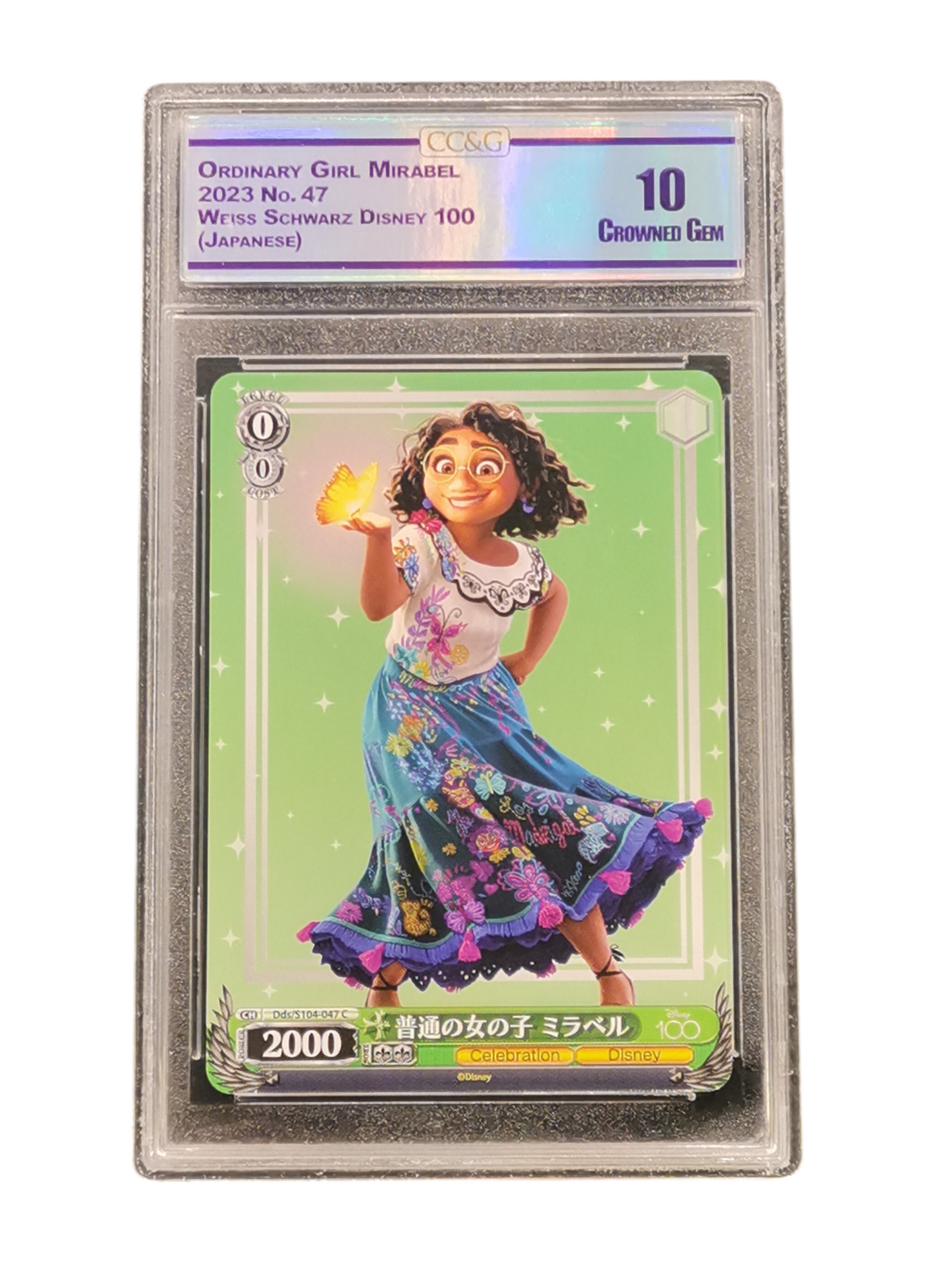 Ordinary Girl Mirabel 2023 No. 7 Weiss Schwarz Disney 100 (Japanese) CG 10