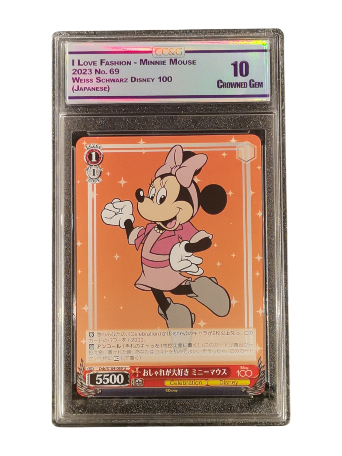 I Love Fashion - Minnie Mouse 2023 No. 69 Weiss Schwarz Disney 100 (Japanese) CG 10