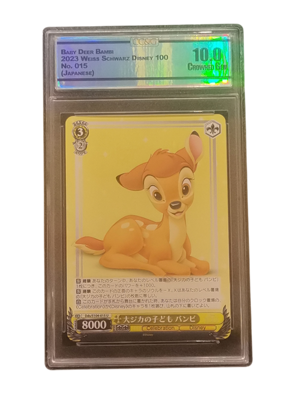 Baby Deer Bambi 2023 Weiss Schwarz Disney 100 No.015 (Japanese) CG 10