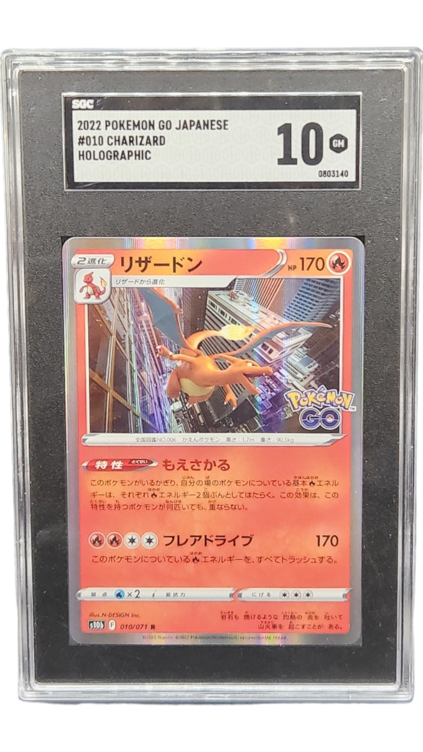 2022 Pokemon GO Japanese Charizard Holographic SGC 10