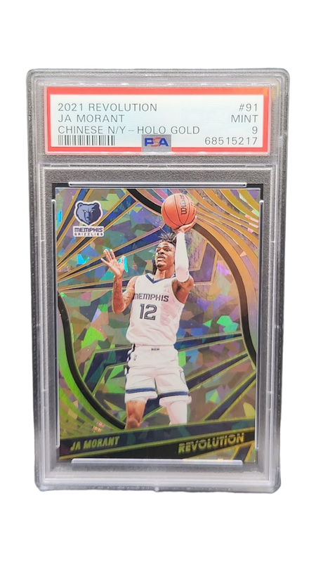 2021 Revolution Ja Morant Chinese N/Y Holo Gold 1/8 PSA 9
