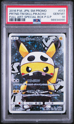 Gaming Cards