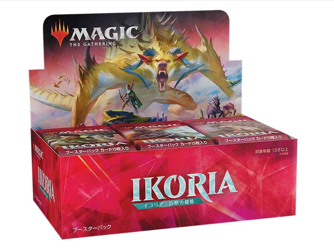 2020 Magic The Gathering: Ikoria Booster Box (Japanese)