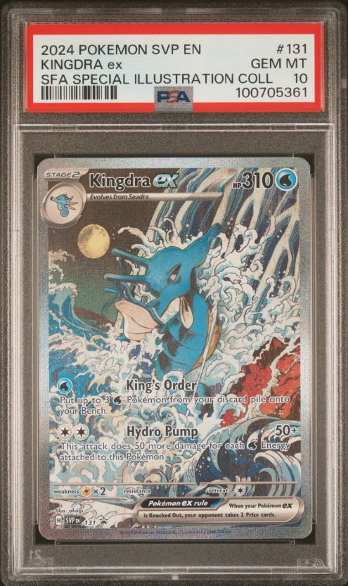 2024 Pokemon SVP En Kingdra ex SFA Special Illustration Coll #131 PSA 10