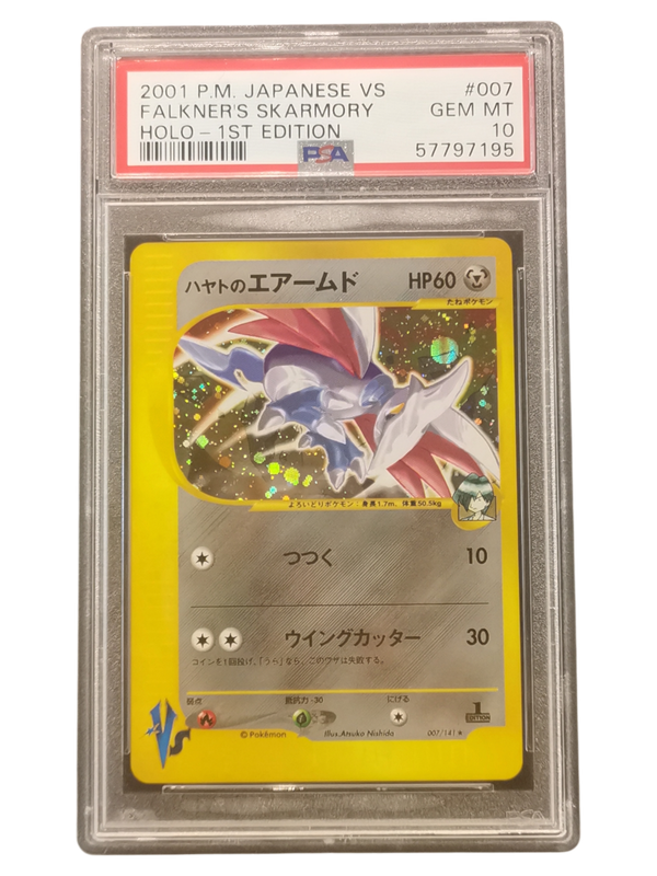 2001 P.M. Japanese VS Falkner&#39;s Skarmory Holo- 1st Edition #007 PSA 10