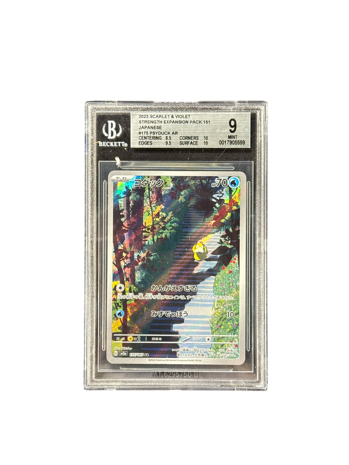 Pokemon JPN Scarlet &amp; Violet #175 Psyduck AR BGS 9