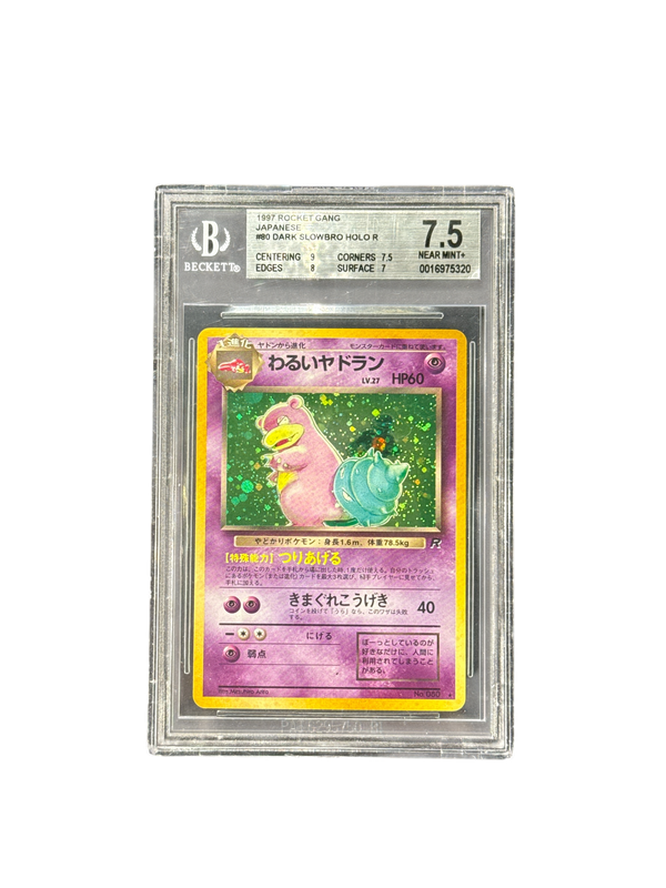 Pokemon JPN Rocket Gang #80 Dark Slowbro Holo BGS 7.5
