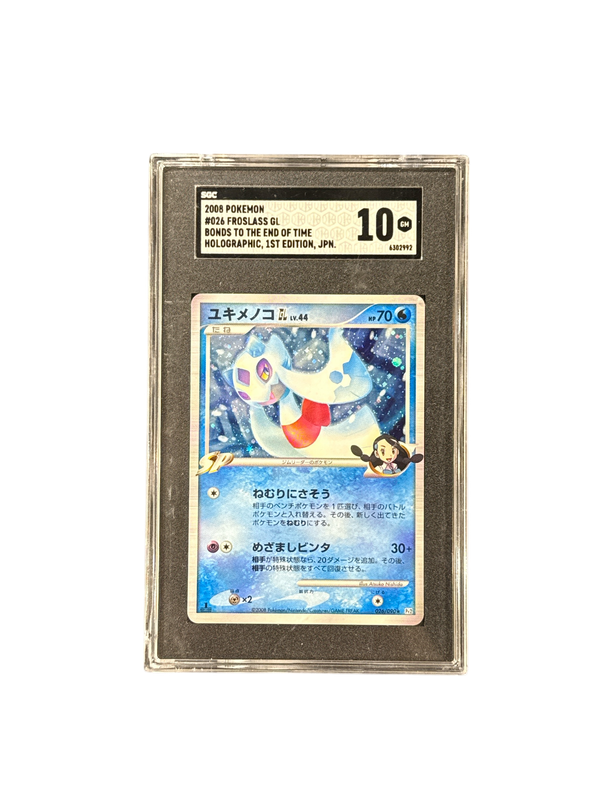 2008 Pokemon JPN #026 Froslass 1st Ed SGC 10