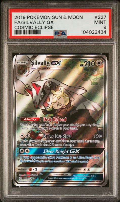 2019 Pokemon S&amp;M Cosmic Eclipse #227 FA/Silvally Gx PSA 9