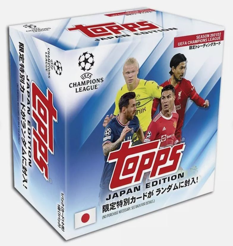 2021-22 Topps Japan Edition UCL Hobby Box