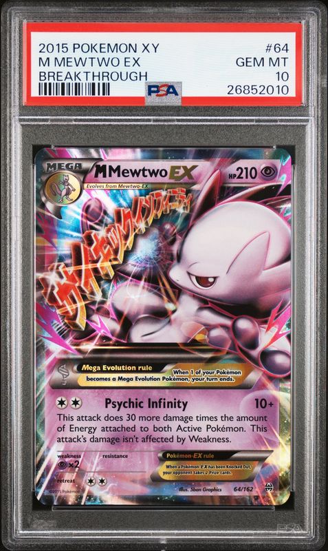 2015 Pokemon XY M Mewtwo Ex Break Through #64 PSA 10