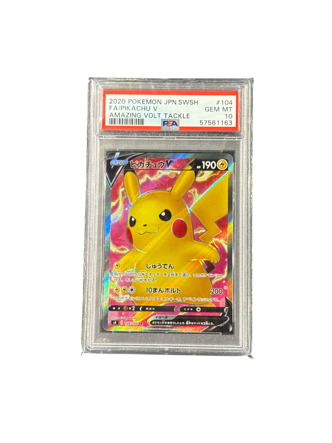 2020 Pokemon Jpn. SWSH FA/ Pikachu V Amazing Volt Tackle #104 PSA 10
