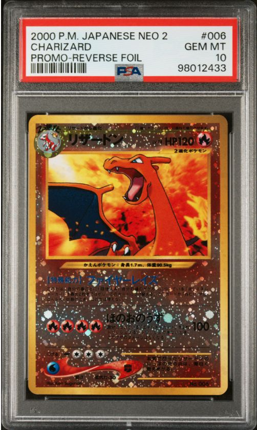 2000 P.M Japanese Neo 2 Charizard Prmo-Reverse Foil #006 PSA 10