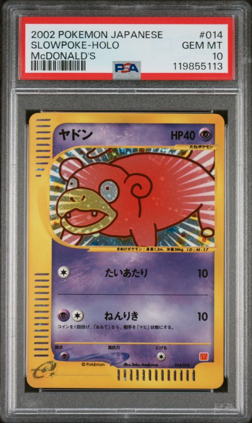2002 Pokemon Japanese Slowpoke - Holo McDonald&#39;s #014 PSA 10