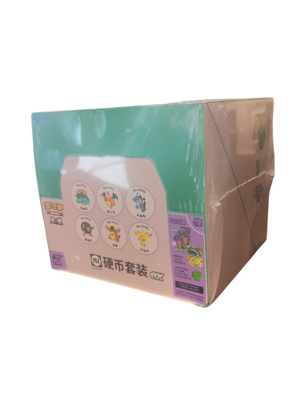 Pokemon Coin Box Case Vol 3 Feat. Charizard, Blastoise and Venusaur
