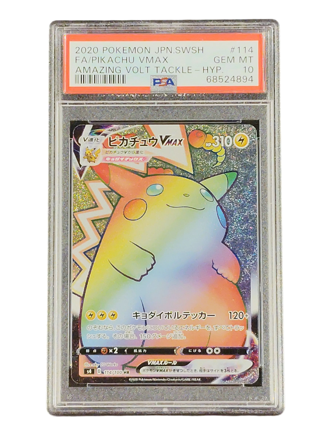 2020 Pokemon JPN.SWSH FA/Pikachu Vmax Amaxing Volt Tackle - Hyp. #114 PSA 10