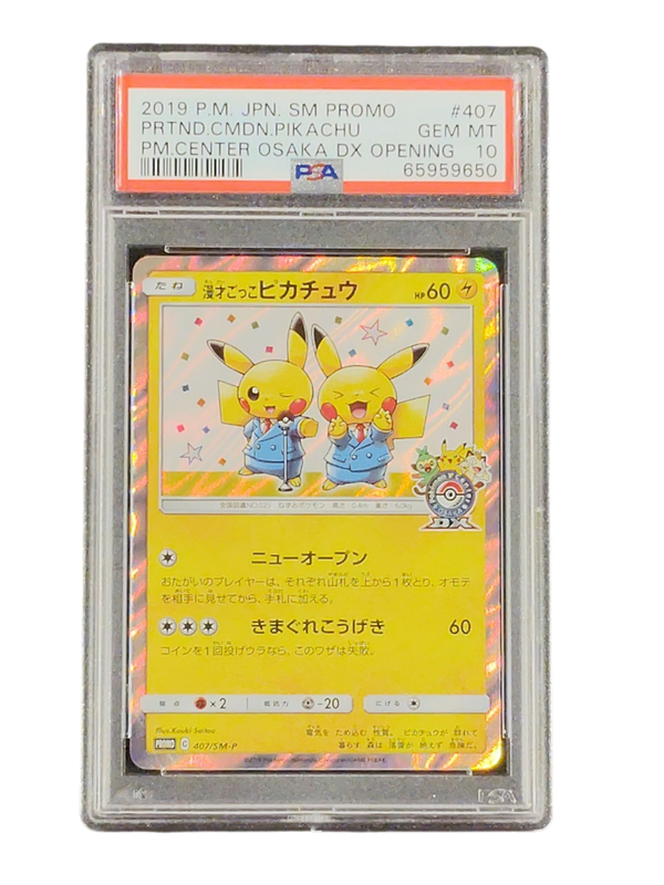 2019 P.M Jpn. SM Promo Prtnd.Cmdn. Pikachu PM.Center Osaka Dx Opening #407 PSA 10