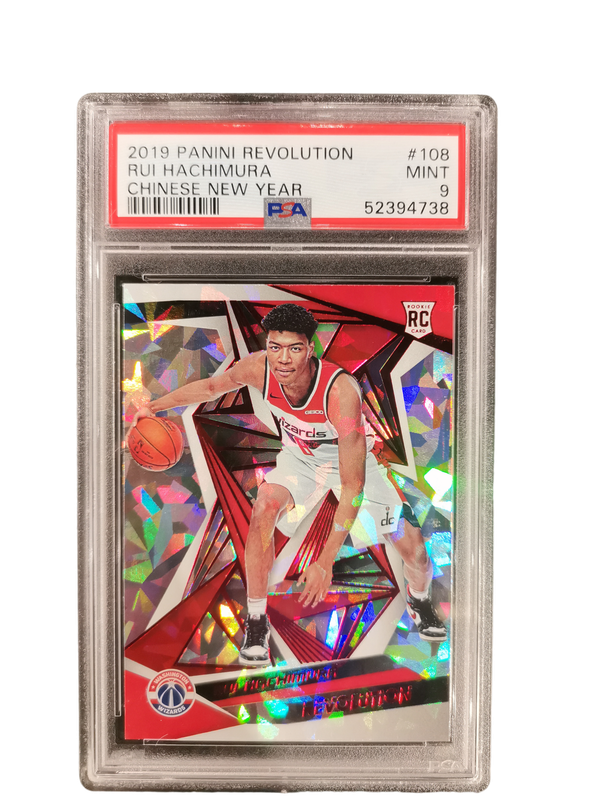 2019 Panini Revolution Rui Hachimura Chinese New Year #108
