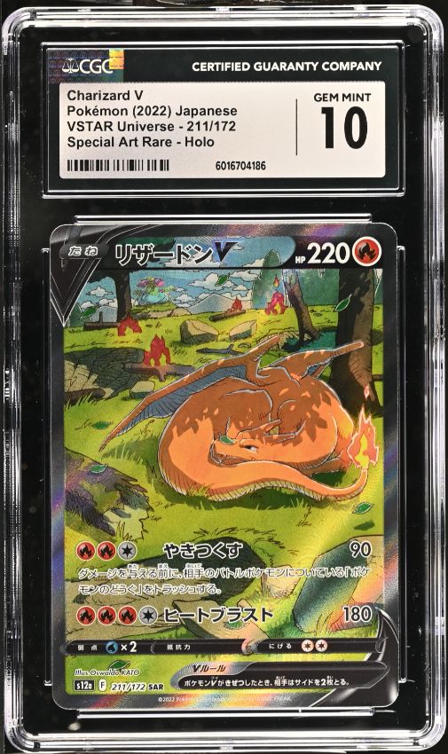 Charizard V Pokemon (2022) Japanese Vstar Universe - 211/172 Special Art Rare - Holo CGC 10
