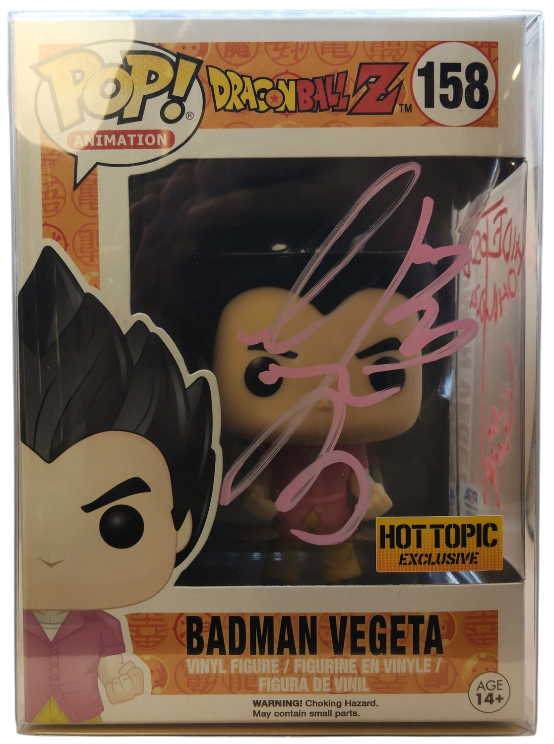 Vegeta Funko Pop 158 - Signed By Ryo Horikawa (JVA)+Hideo Ishikawa (Animator)