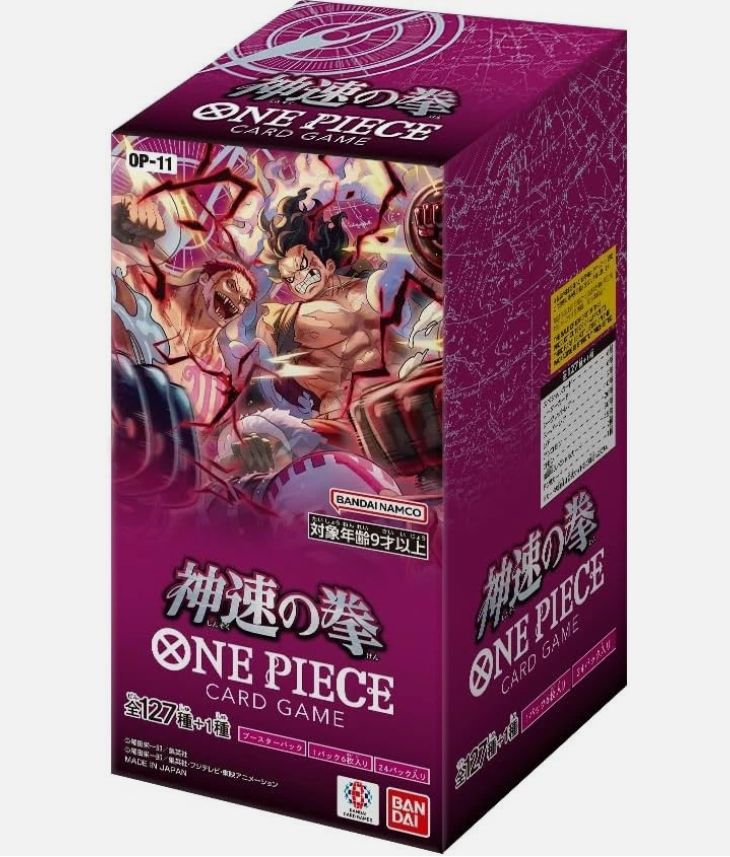 One Piece Card Game A Fist of Divine Speed Booster Box OP-11 JPN
