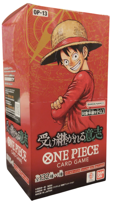 One Piece Card Game Carrying On His Will OPC-13 JPN
