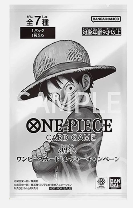 One Piece 3rd Anniversary Treasure Campaign Pack JPN
