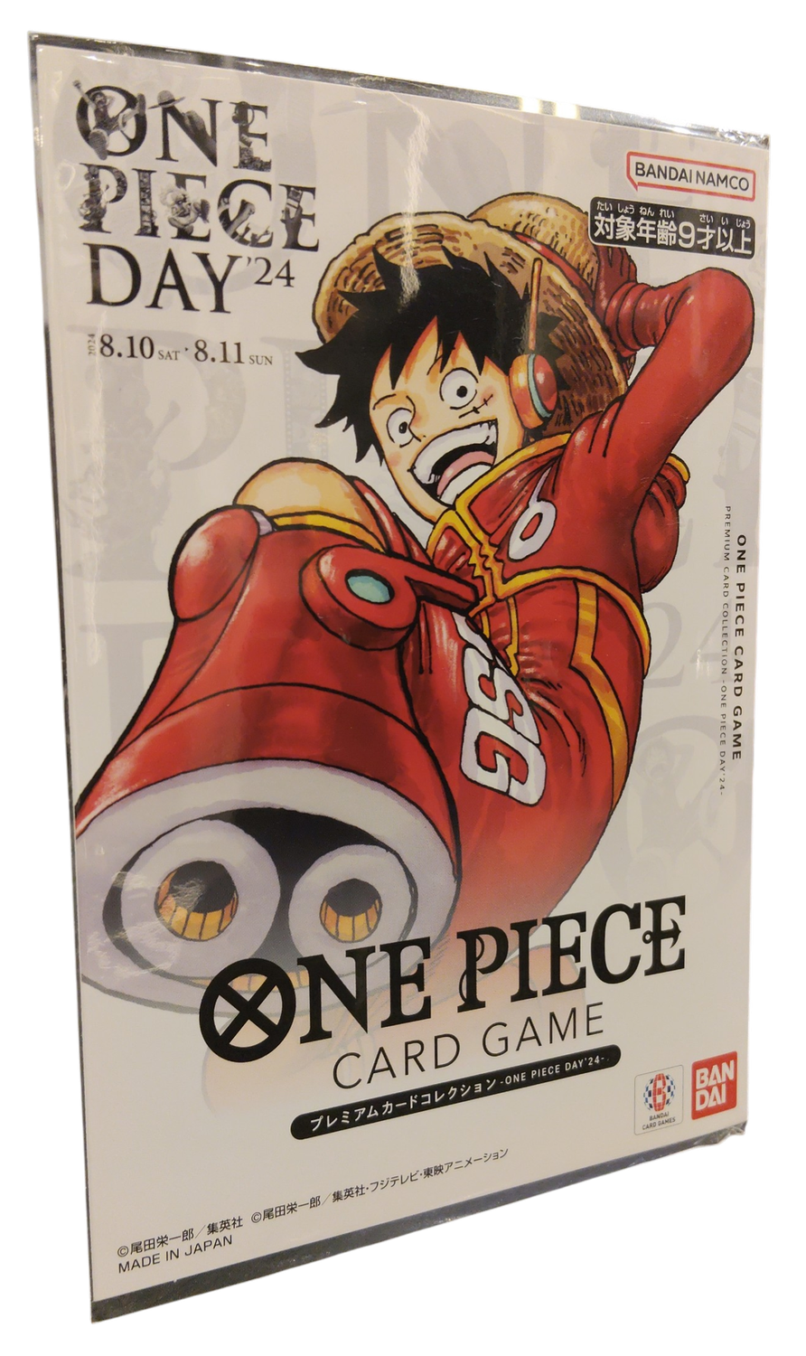 One Piece Day 2024 Limited Exclusive Promo Booklet JPN