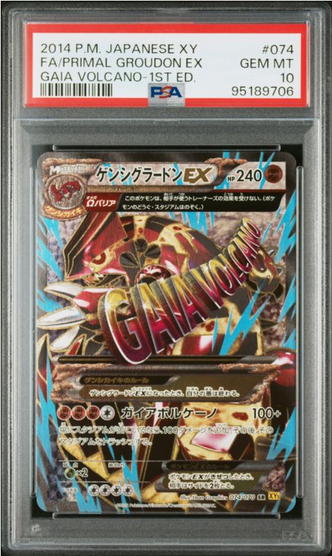 2014 P.M. Japanese XY FA/ Primal Groudon Ex Gaia Volcano-1st Ed. #074 PSA 10