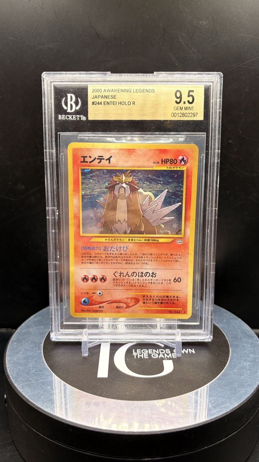 2000 Awakening Legends Japanese #244 Entei Holo R BGS 9.5
