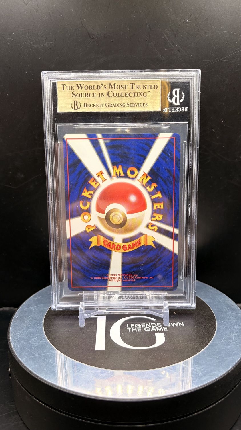 1999 Gym Booster 2 Challenge from the Darkness Japanese Giovanni's Gyarados Holo R BGS 9.5
