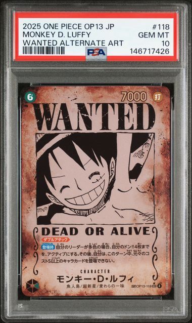 2025 One Piece OP-13 JP Monkey D. Luffy Wanted Alternate Art #118 PSA 10