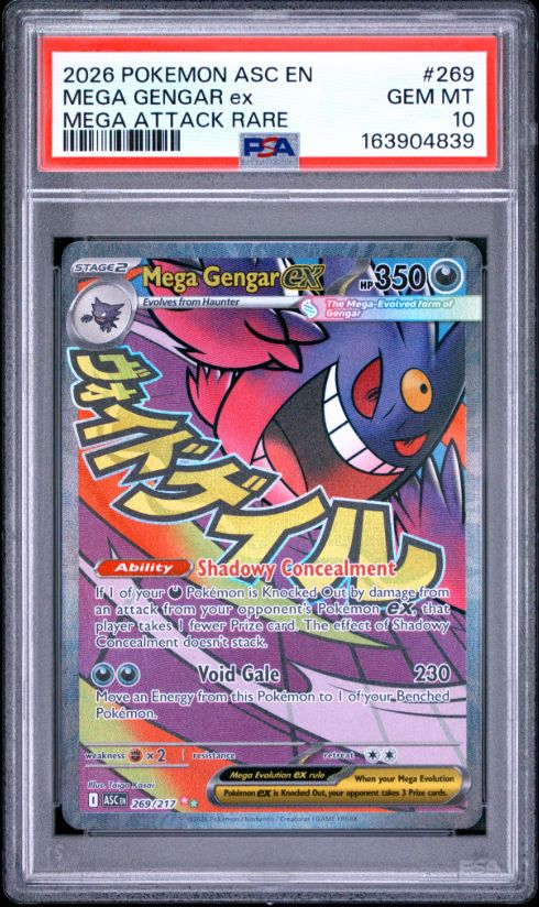2026 Pokemon Asc En Ascended Heroes #269 Mega Gengar Ex Mega Attack Rare