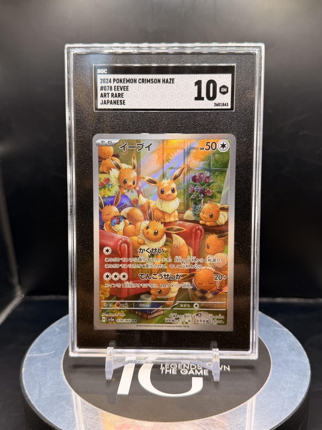 2024 Pokemon Crimson Haze #078 Eeveee Art Rare Japanese SGC 10
