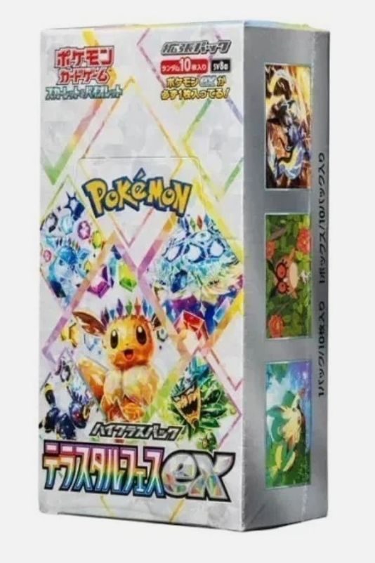 Pokemon JPN: SV8a Terastal Festival ex Booster Box