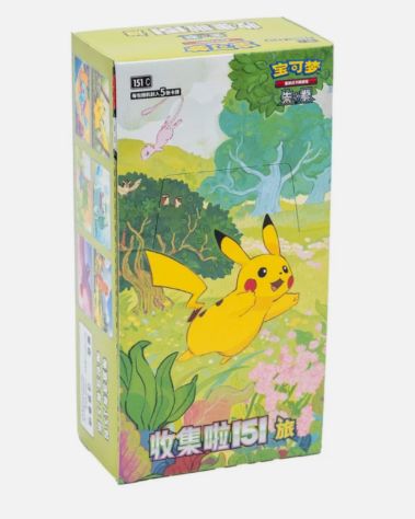 Pokemon CHN: Collect 151 Journey Slim Booster Box 151C