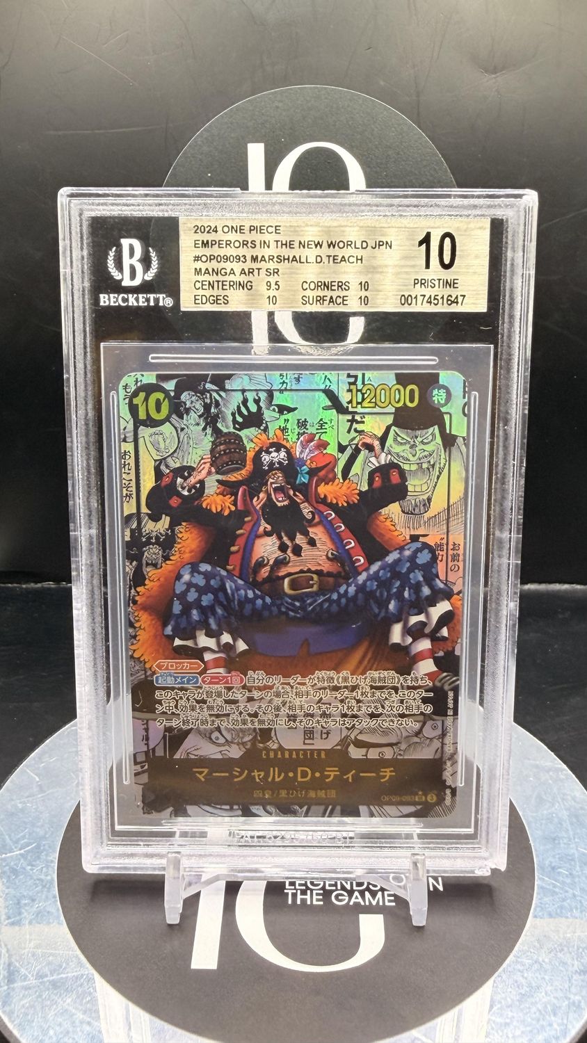 2024 One Piece Emperors in The New Wolrd JPN #OP09093 Marshall D.Teach Manga Art SR BGS 10