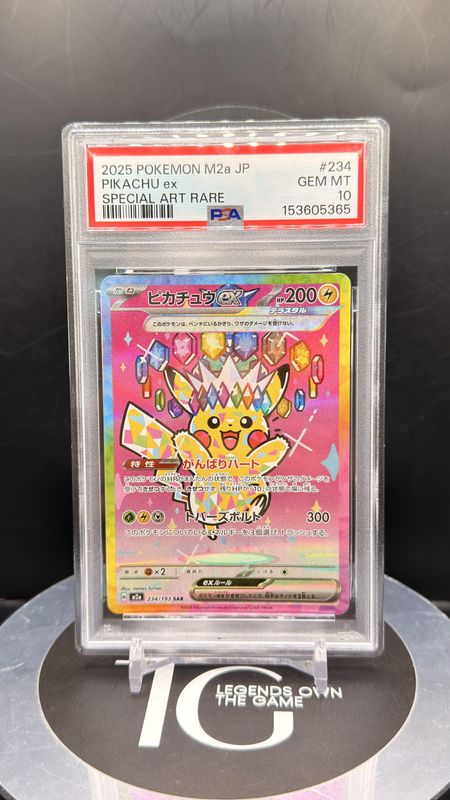 2025 Pokemon M2a JP Pikachu ex Special Art Rare #234 PSA 10