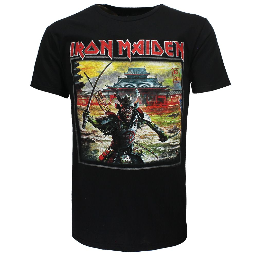 Iron Maiden Senjutsu Album T-Shirt