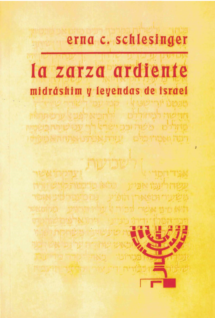 La zarza ardiente